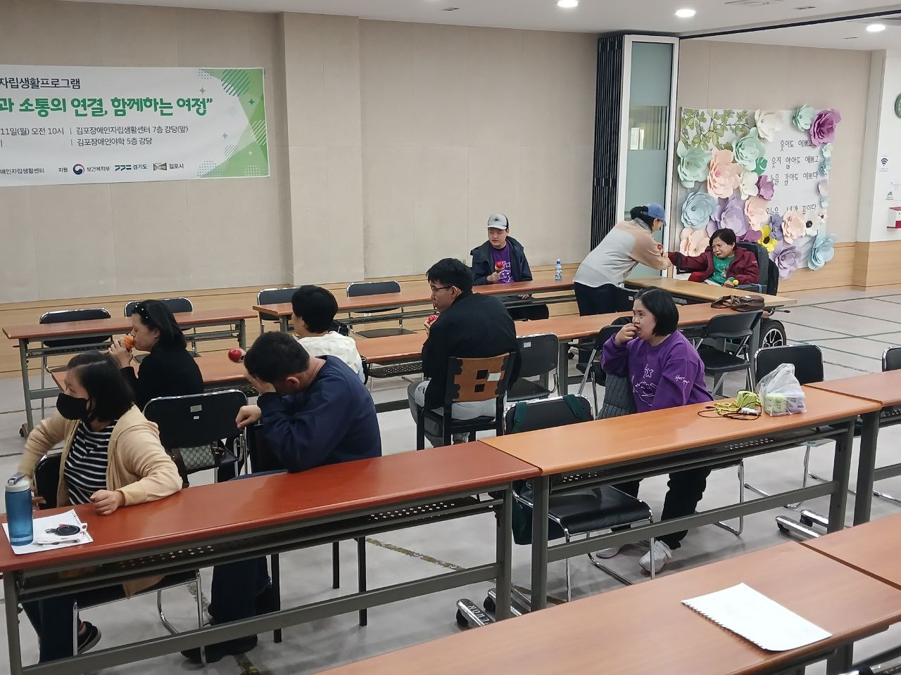 2024년 10월 31일(목) 민중가요 수업사진