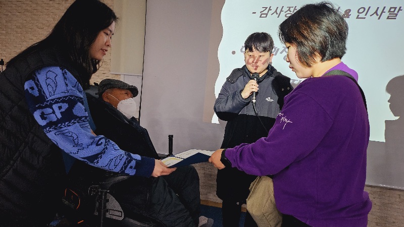 2023년 12월 29일(금) 방학식사진