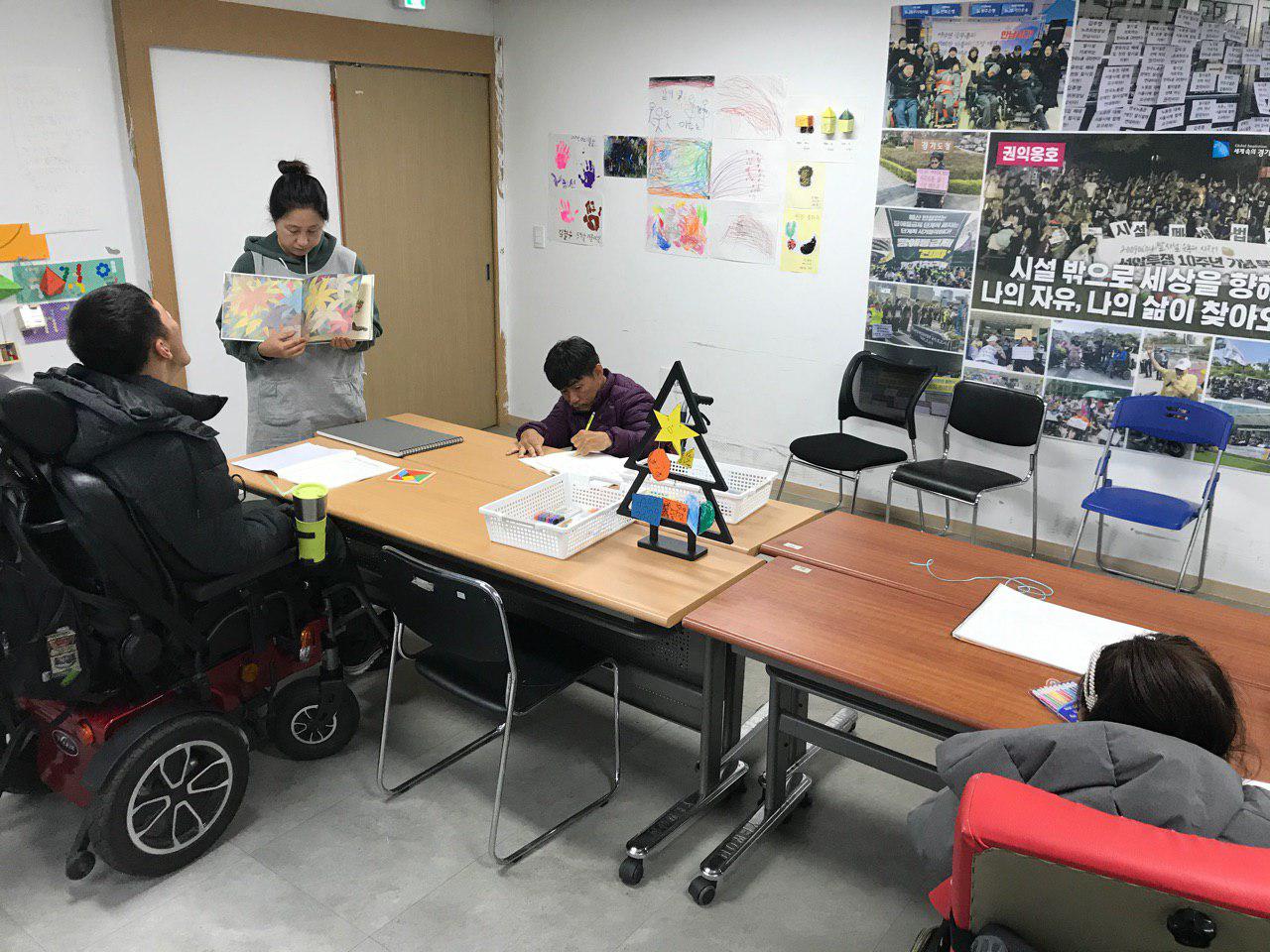 2019년 11월 13일_기초문해&문화예술&시민참여수업
