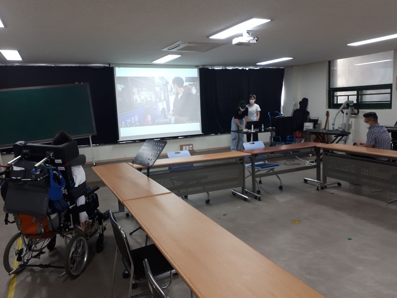 2021년 6월 14일_한국지리 수업