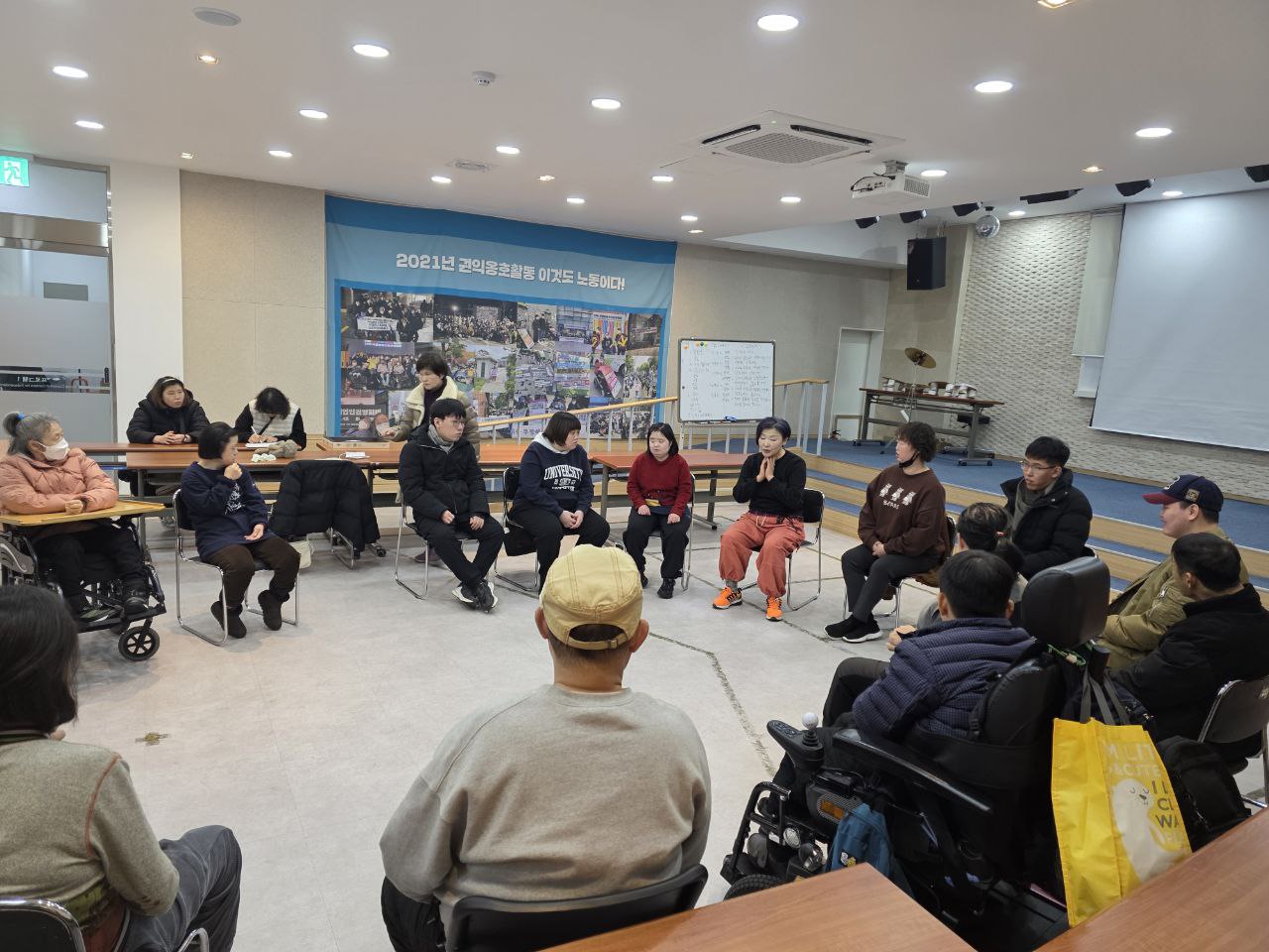 2025년 2월 25일(화) 와글와글 마당놀이 수업사진입니다