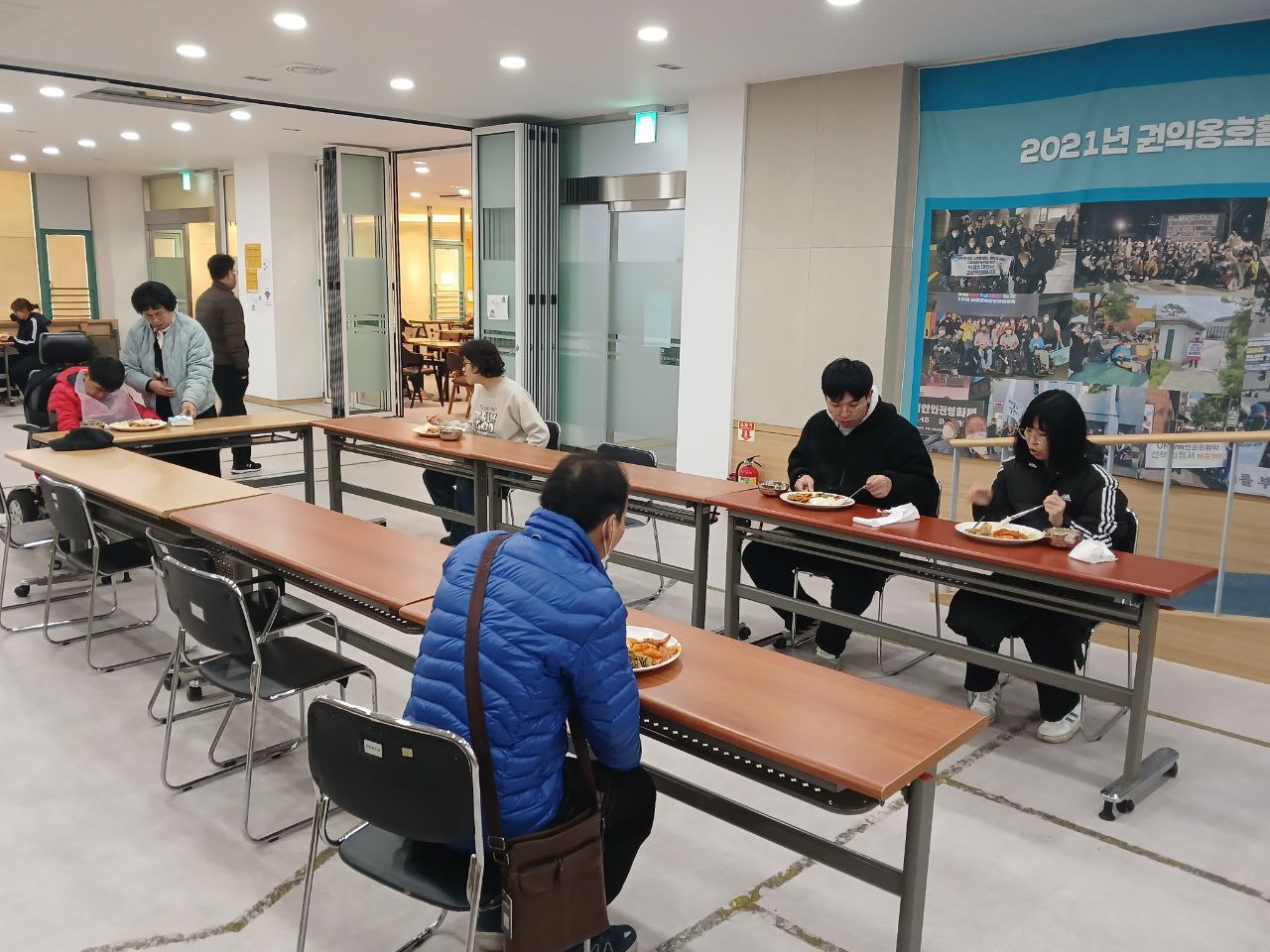 2024년 11월 20일(수) 점심식사 사진