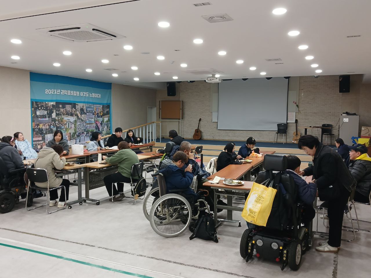 2024년 11월 26일(화) 점심식사 사진
