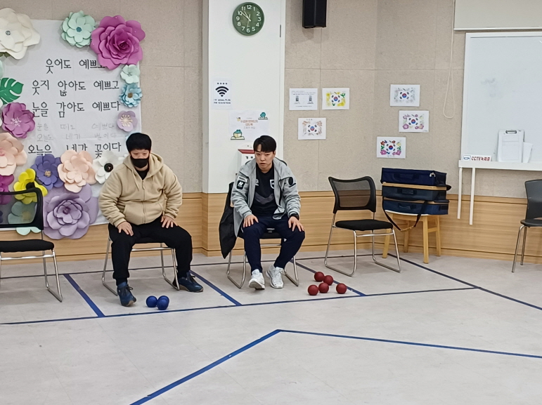 2024년 3월 14일(목) 보치아 수업 사진