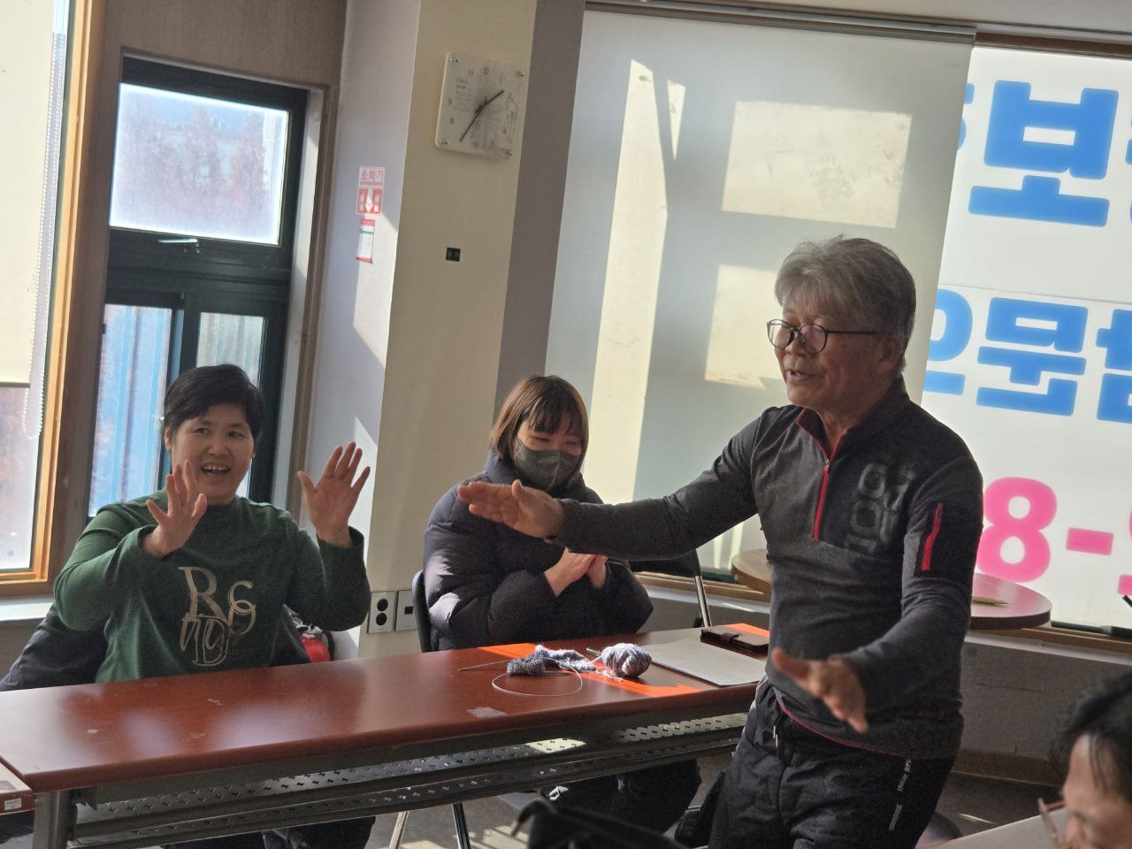 12월 첫째주 수업