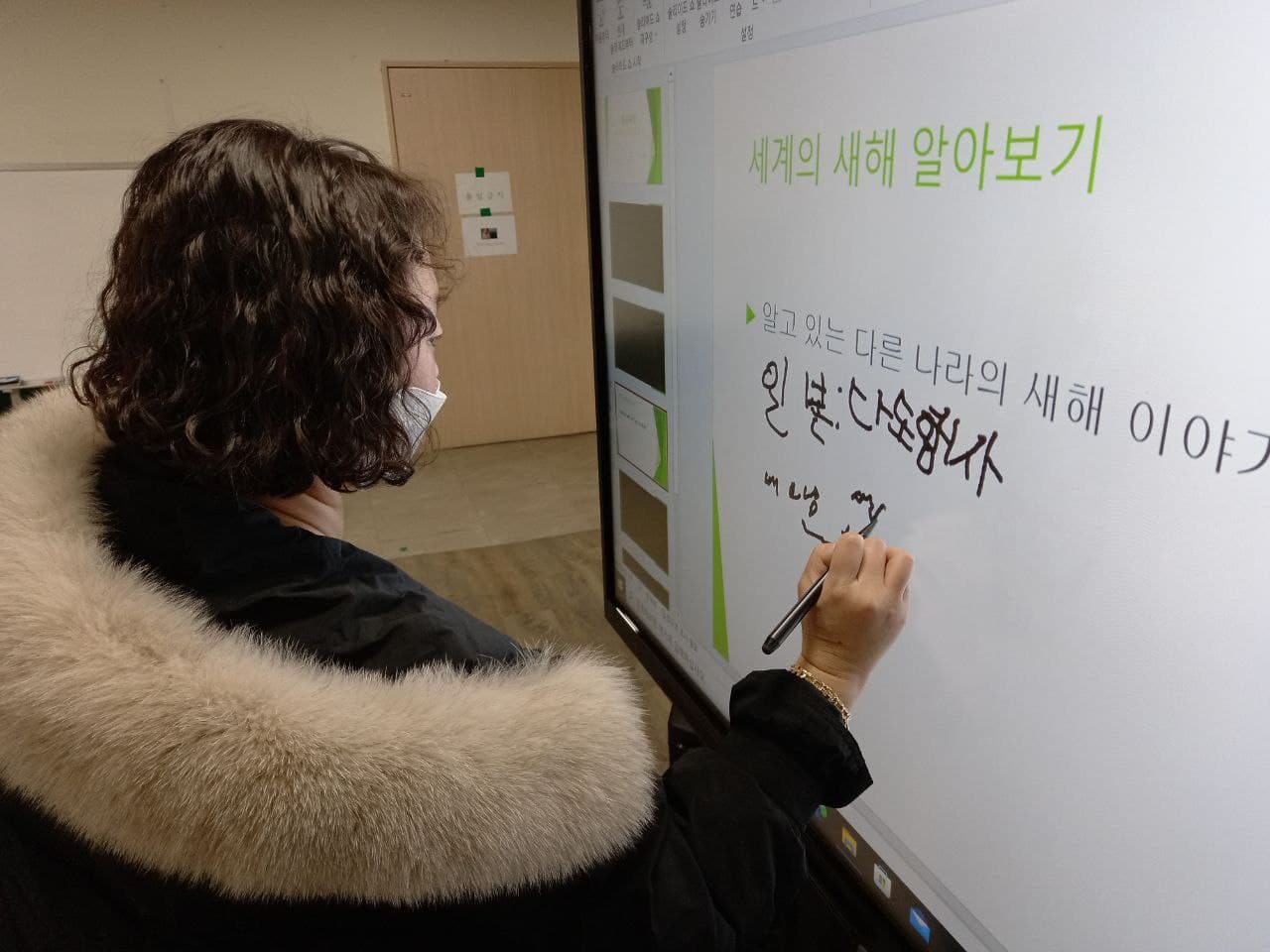 2022/02/23(수) - 중등국어