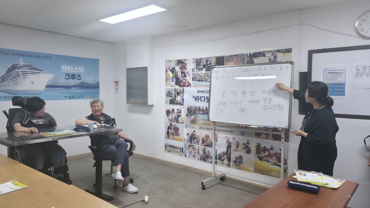 6월 첫째 주 수업 사진