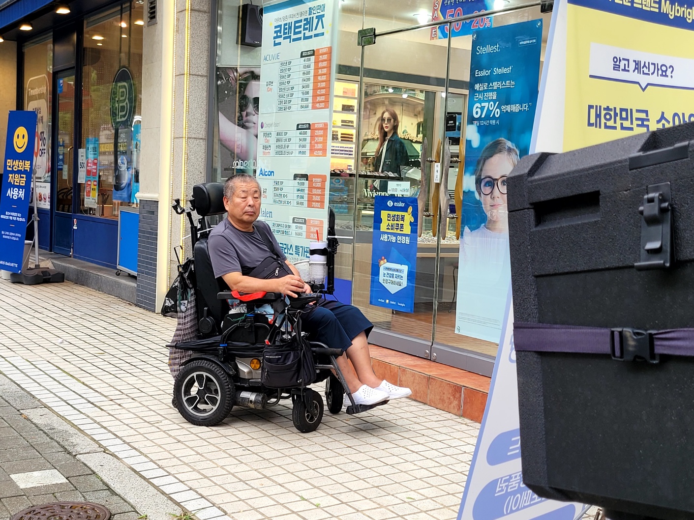 8월 첫째주 수업사진