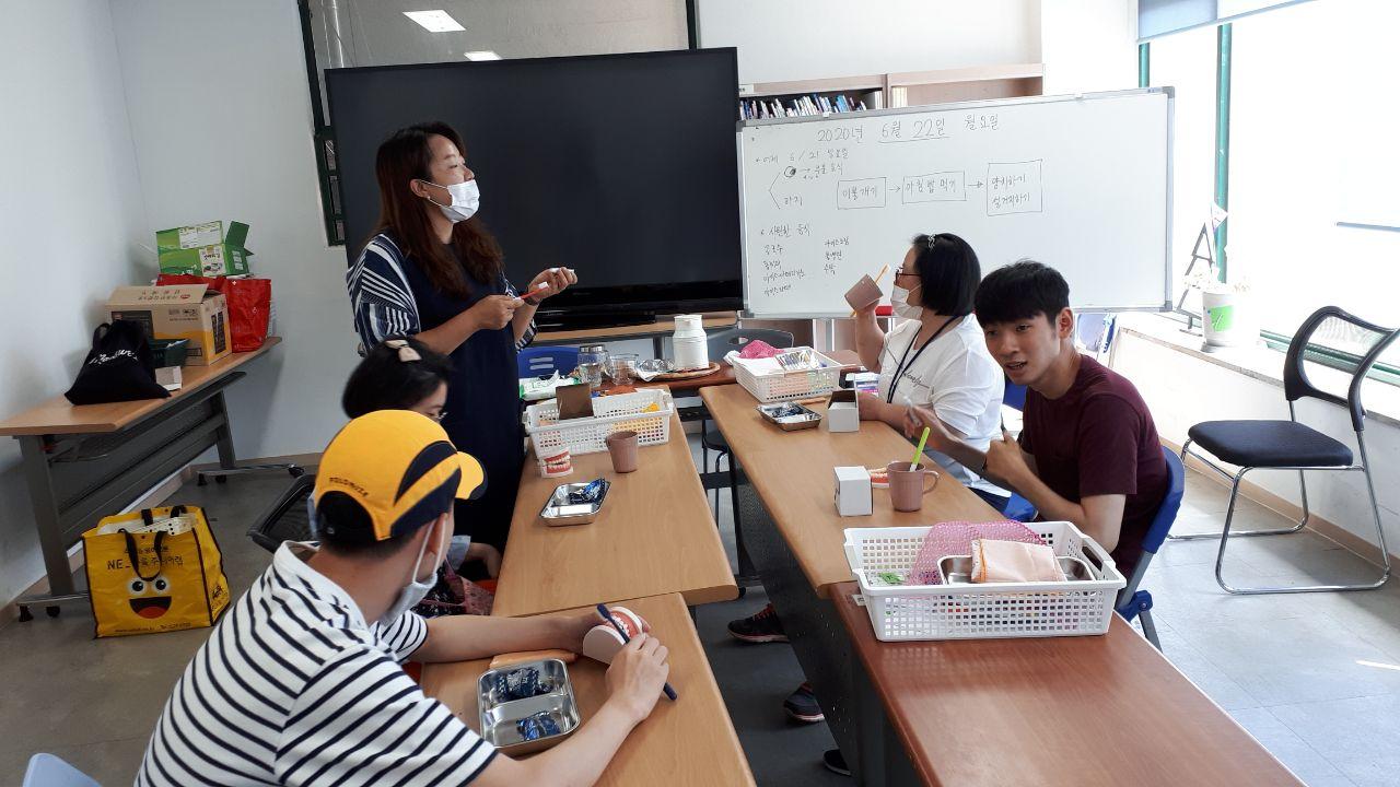 2020년 6월 22일_자립생활교육 수업