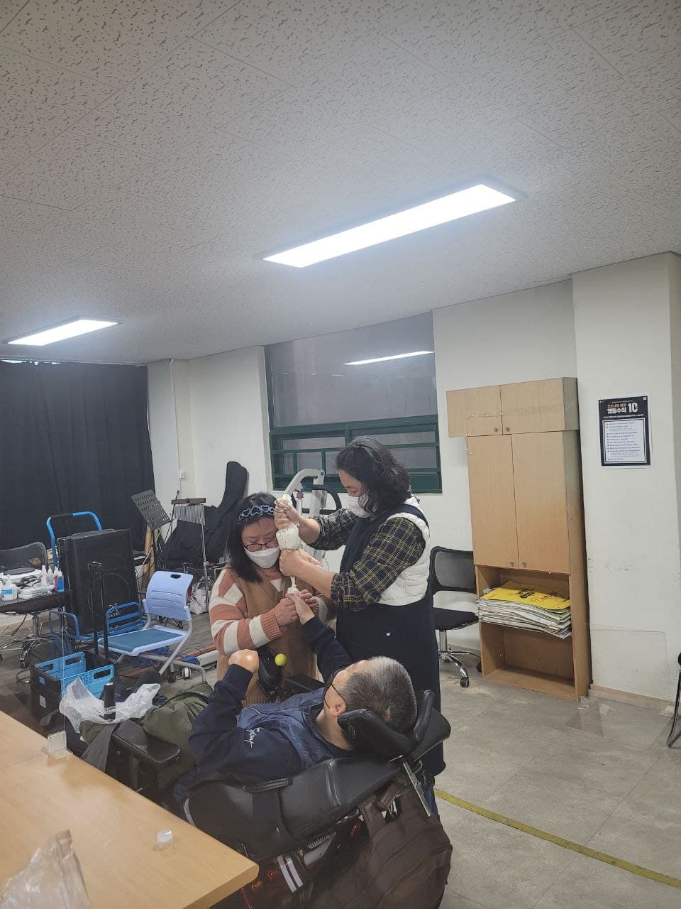 2021년 12월 10일_자립생활교육