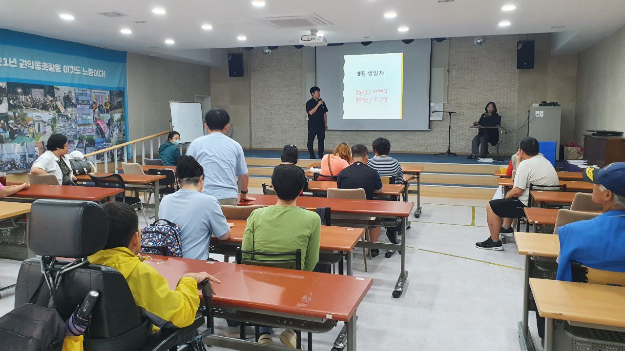 2023년 09월 22일(금) 시민역량 수업사진
