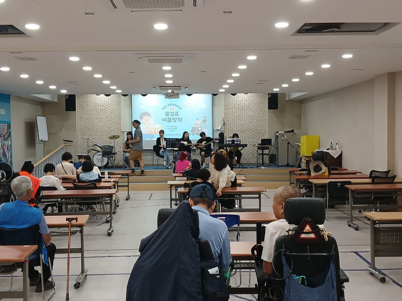2024년 6월 28일(금) 여름방학식 수업사진