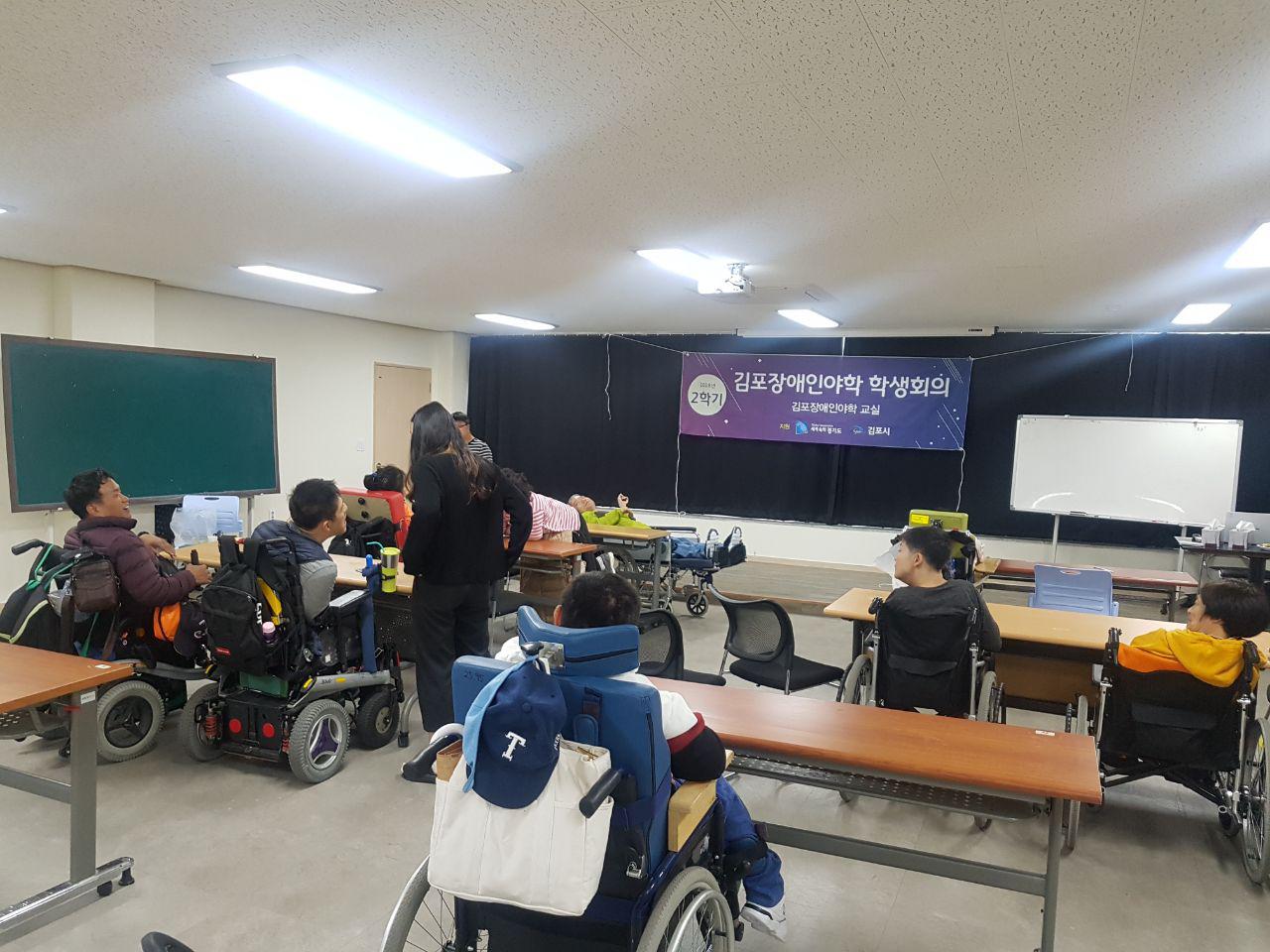 2018년 10월 25일 - 제3회 학생회 사진