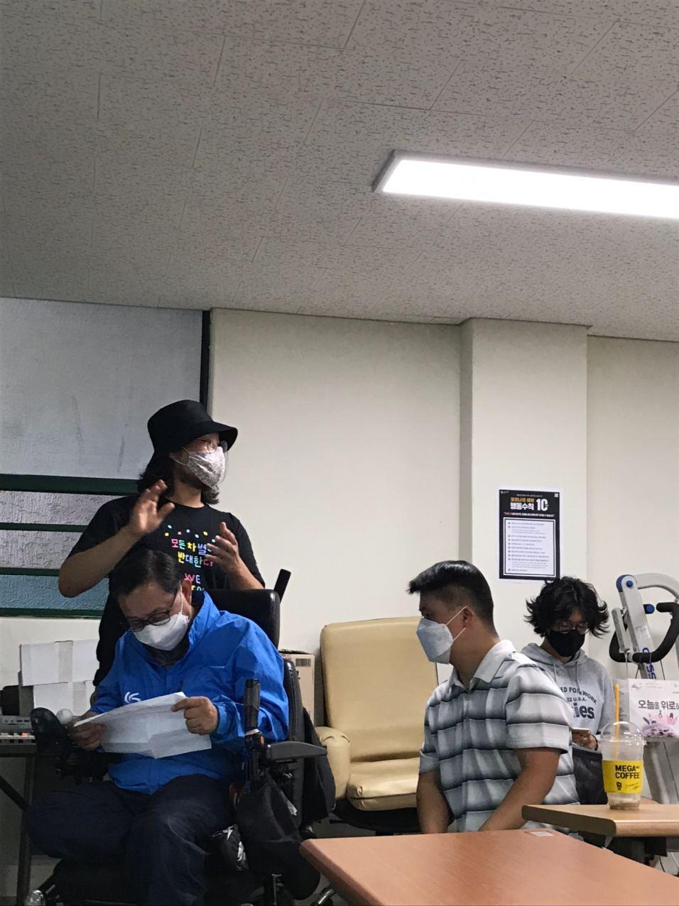 2020년 9월 28일_지역사회 이동 및 체험 실태 조사 활동