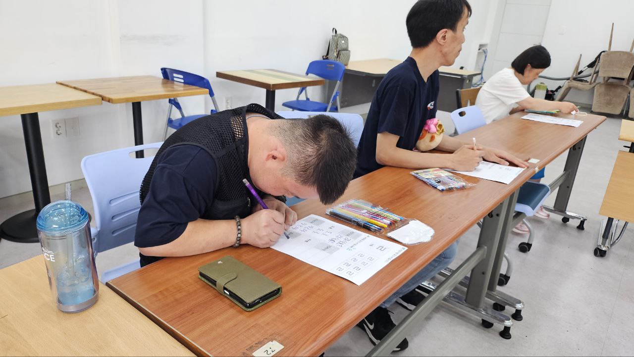 2023년 09월 19일(화) 문해국어 수업사진