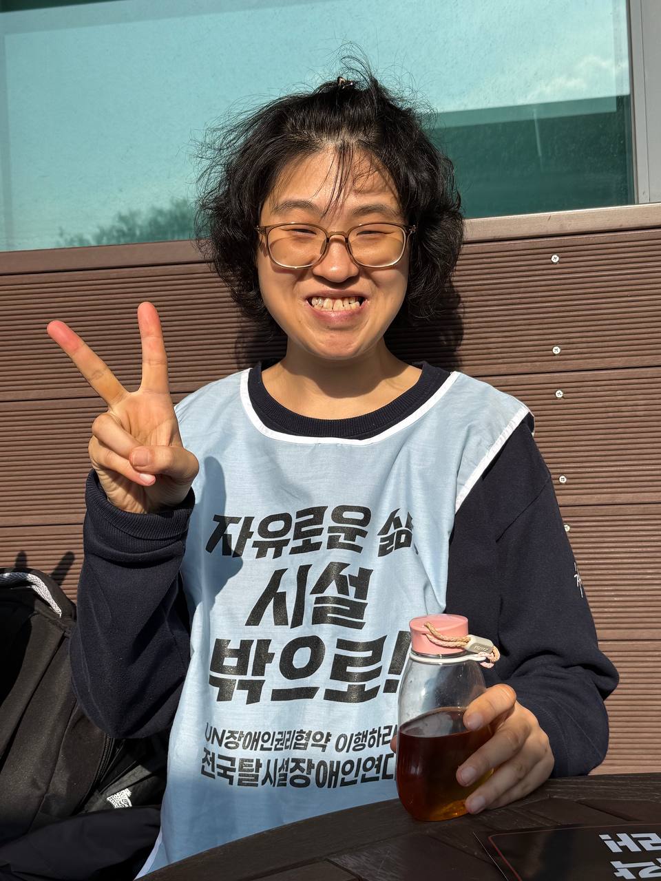 인천 중증장애인거주시설 색동원 성폭력 사건 강화/인천 규탄 기자회견