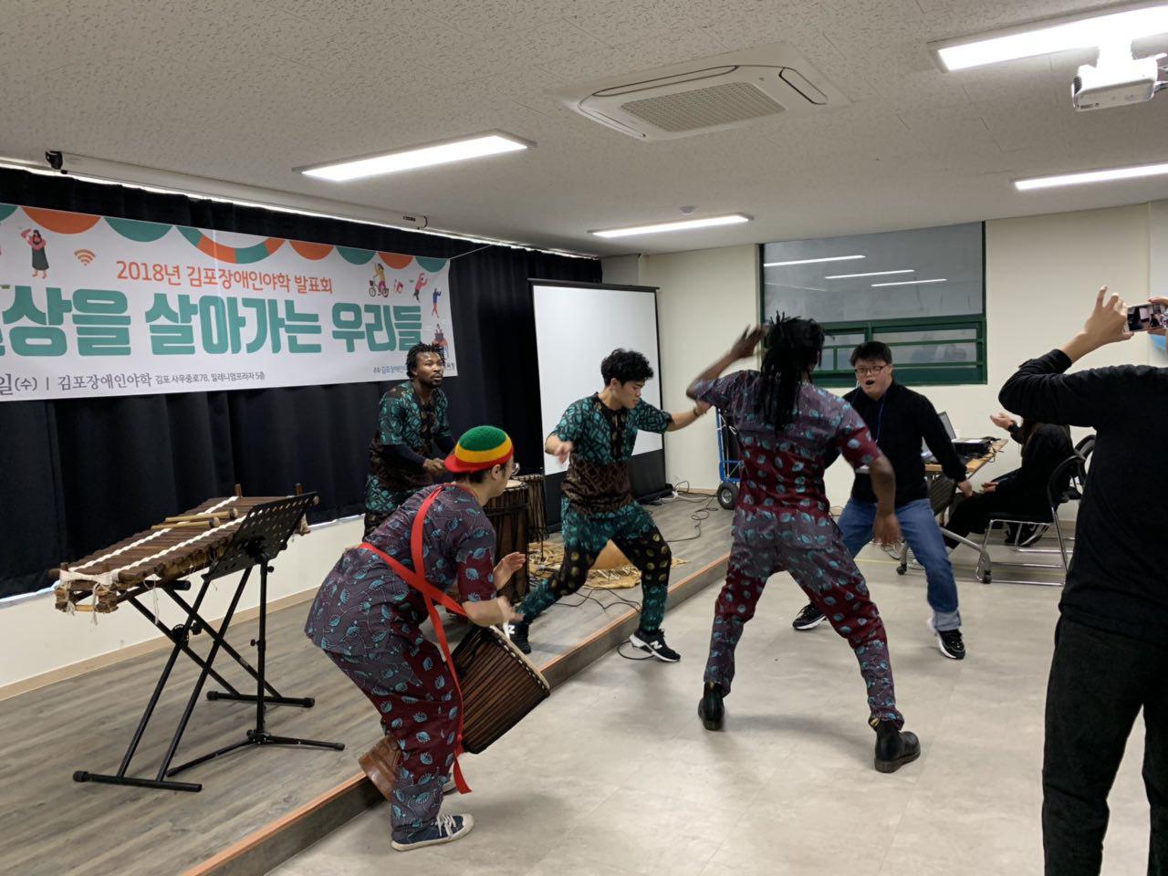 2018년 12월 12일 - 발표회 사진