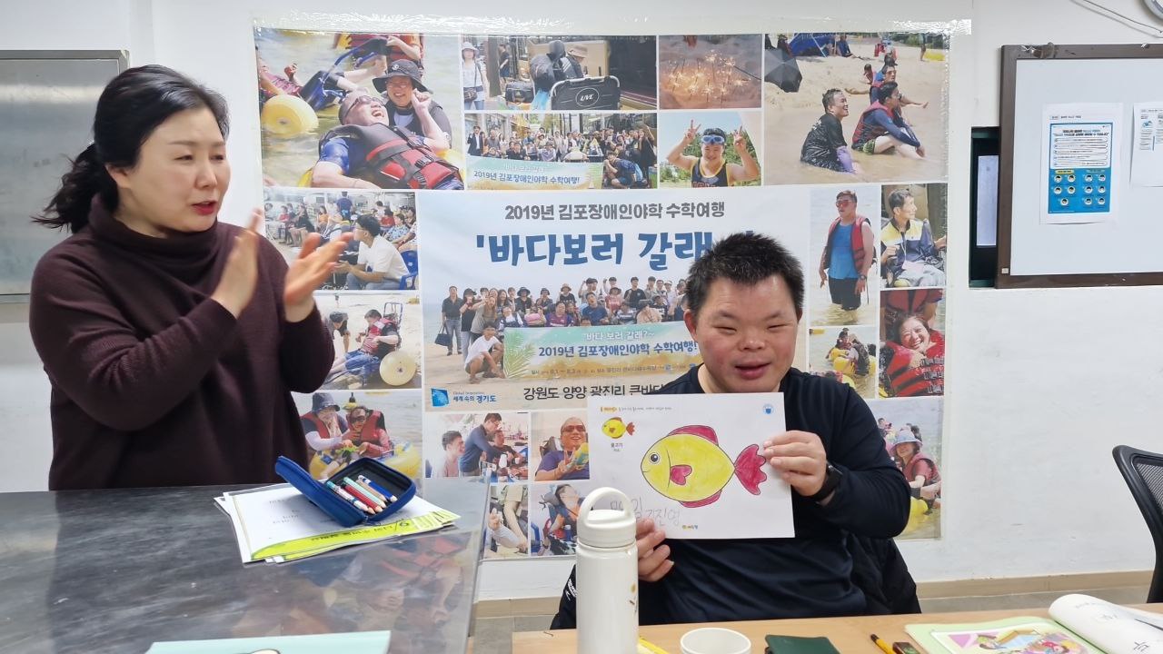 12월 둘째주 수업