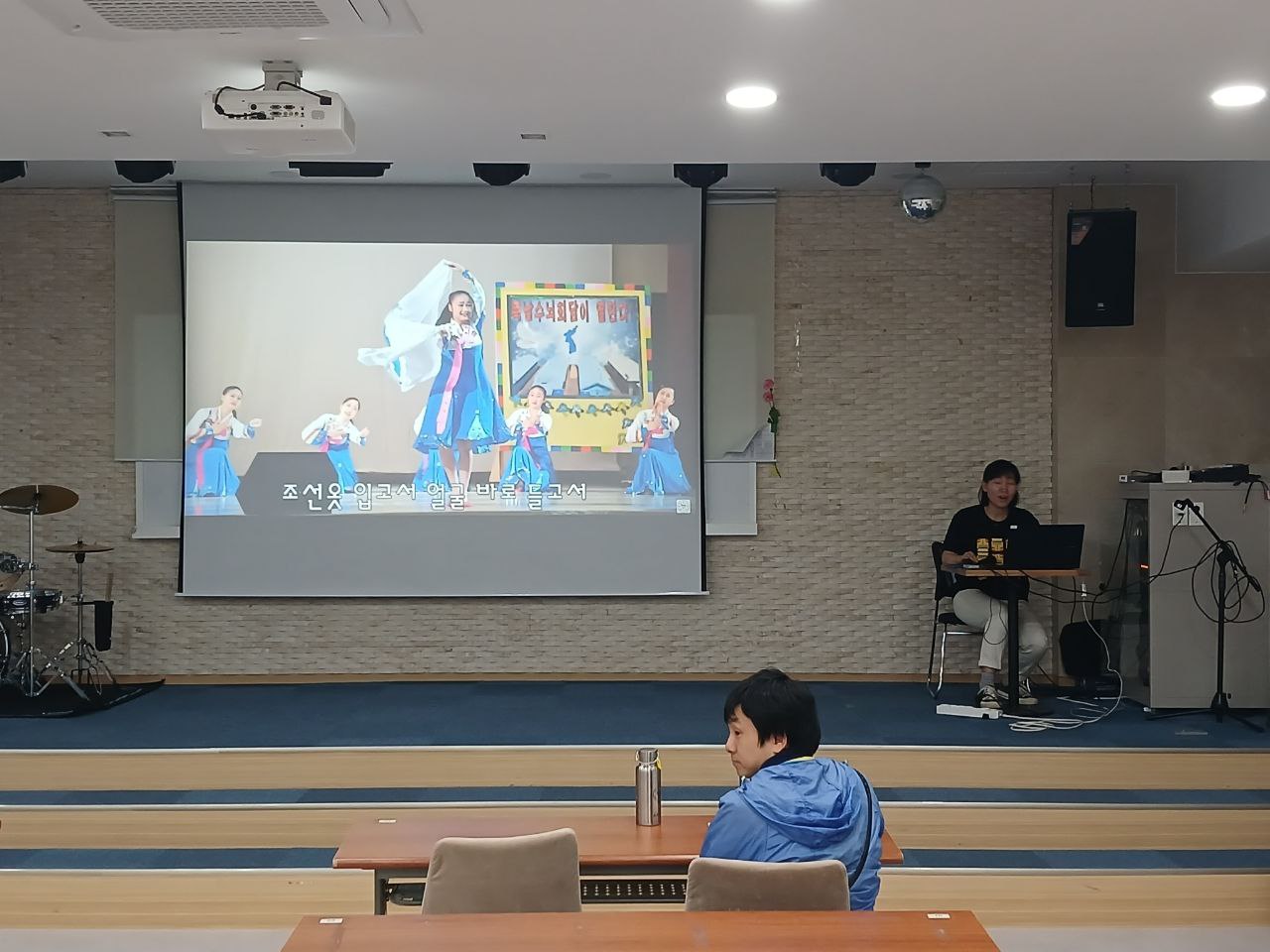 2024년 5월 30일(목) 민중가요 수업사진