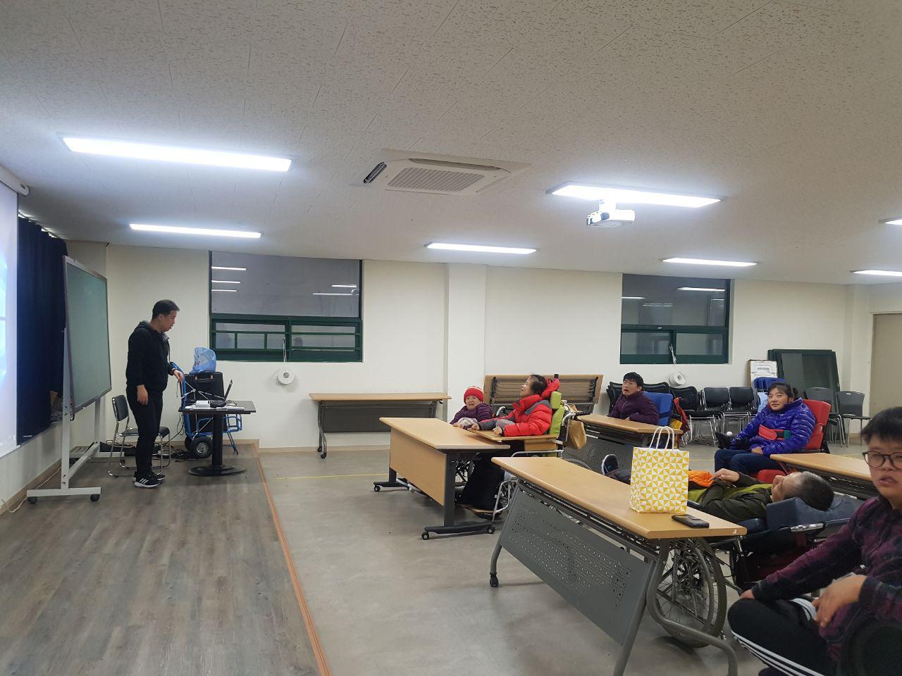 2018년 11월 30일 - 사회수업 사진