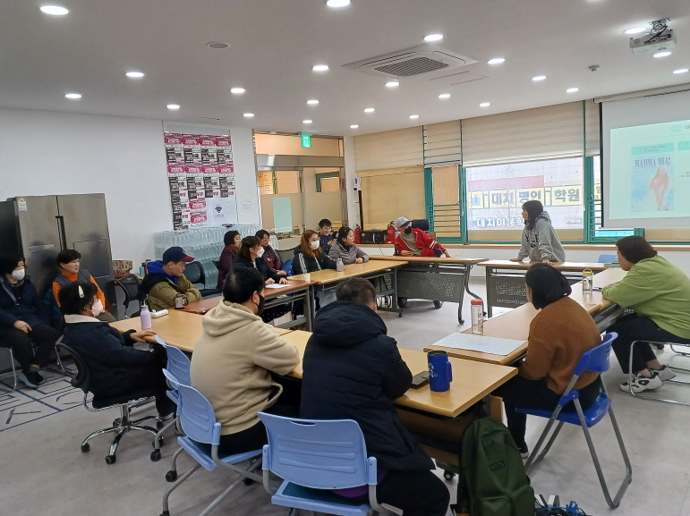 2024년 3월 7일(목) 뚝딱 수업 사진