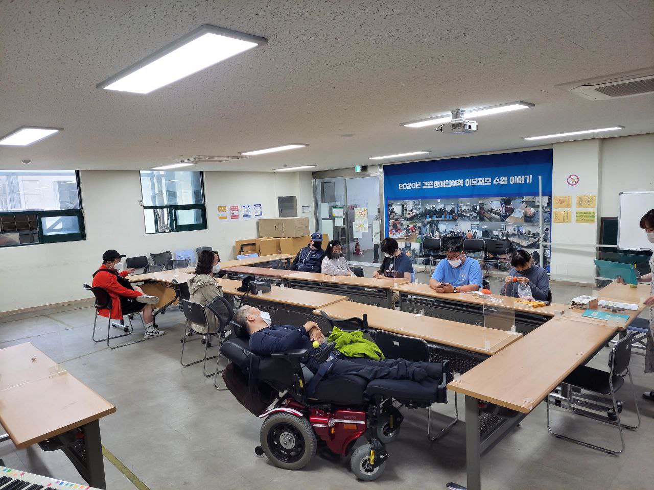 2022/05/11(수) - 보건수업