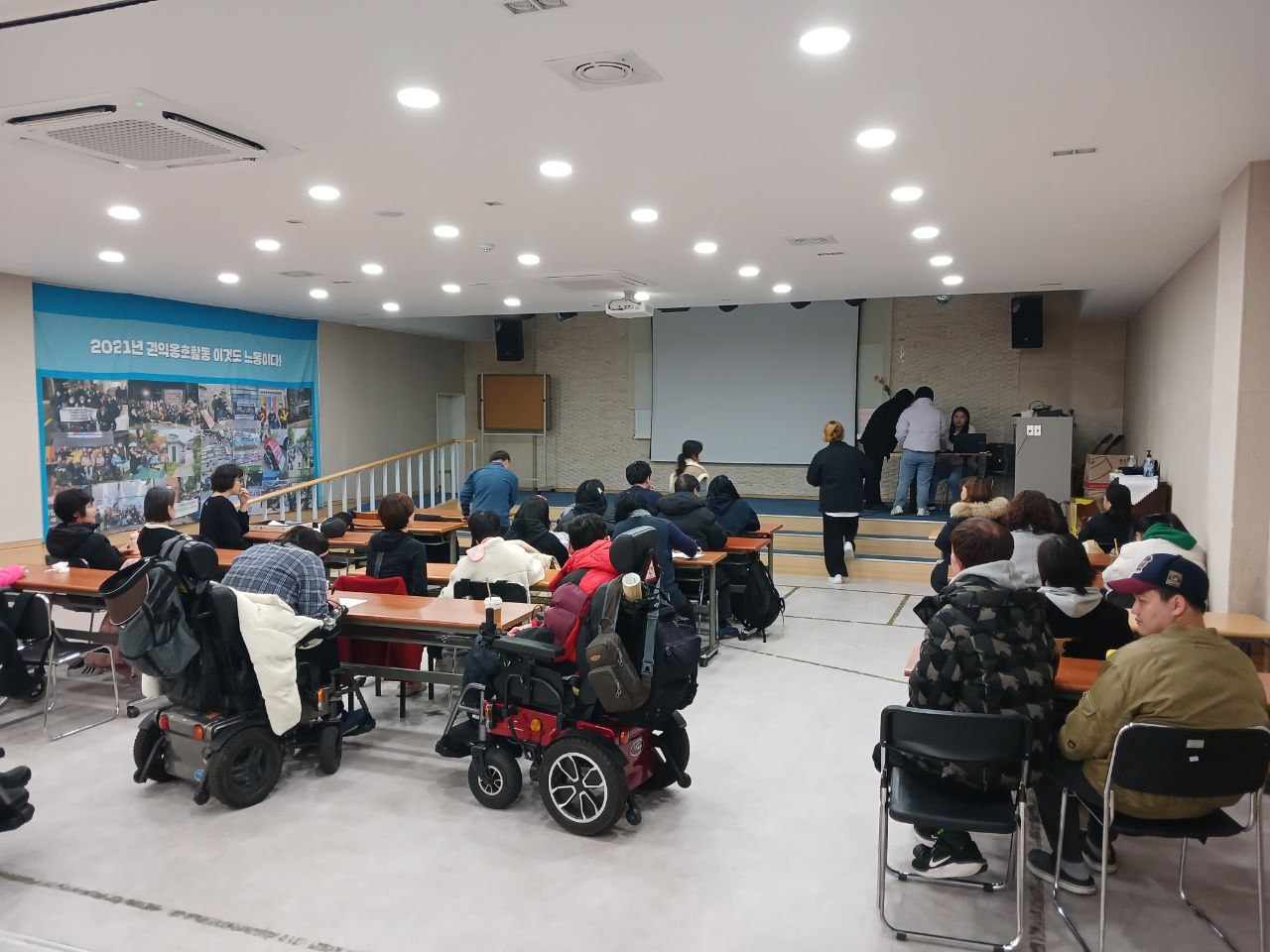 2024년 12월 2일(월) 두런두런 전체 합반 수업사진