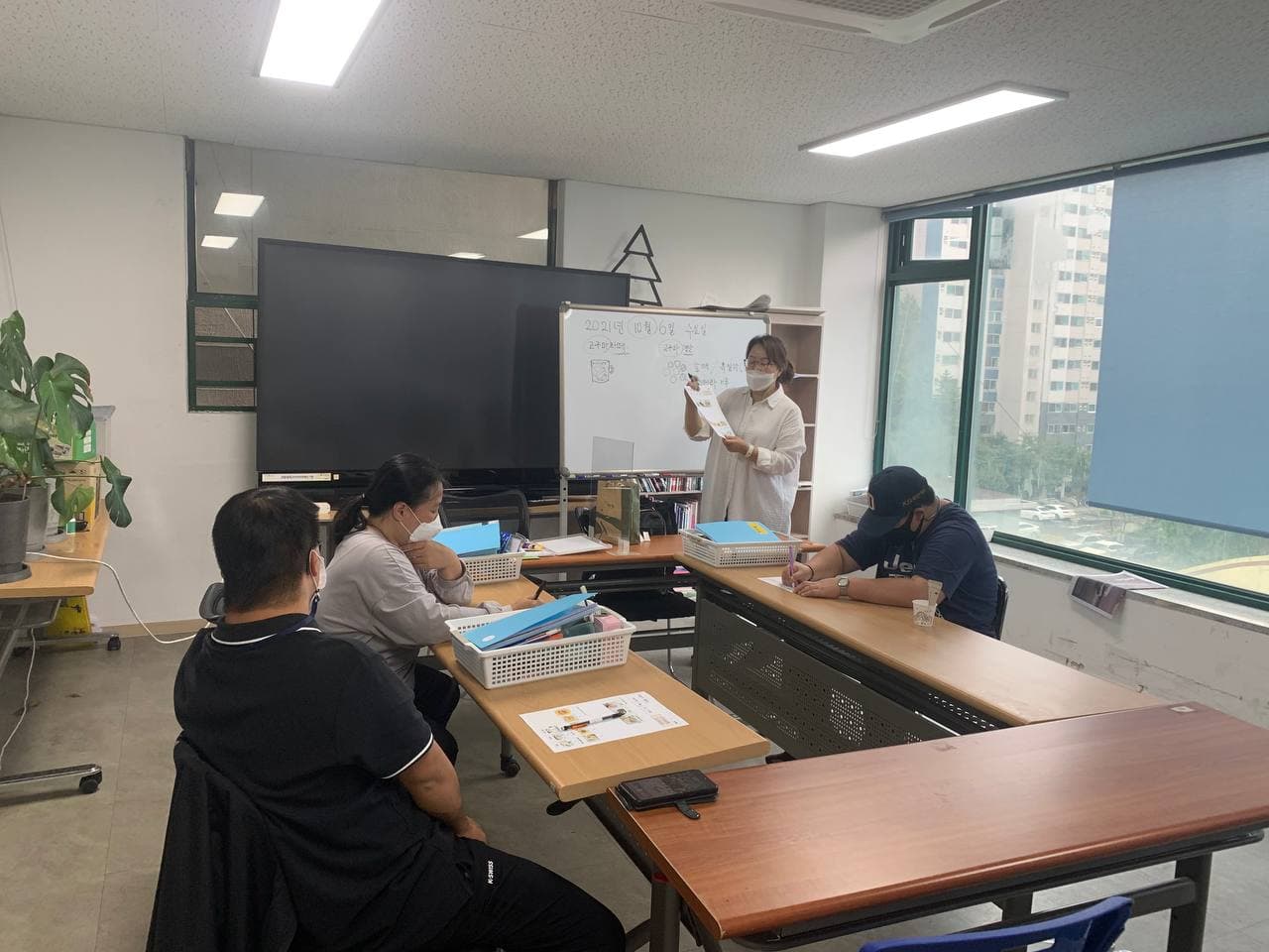2021년 10월 6일_오늘의 밥상 요리교실