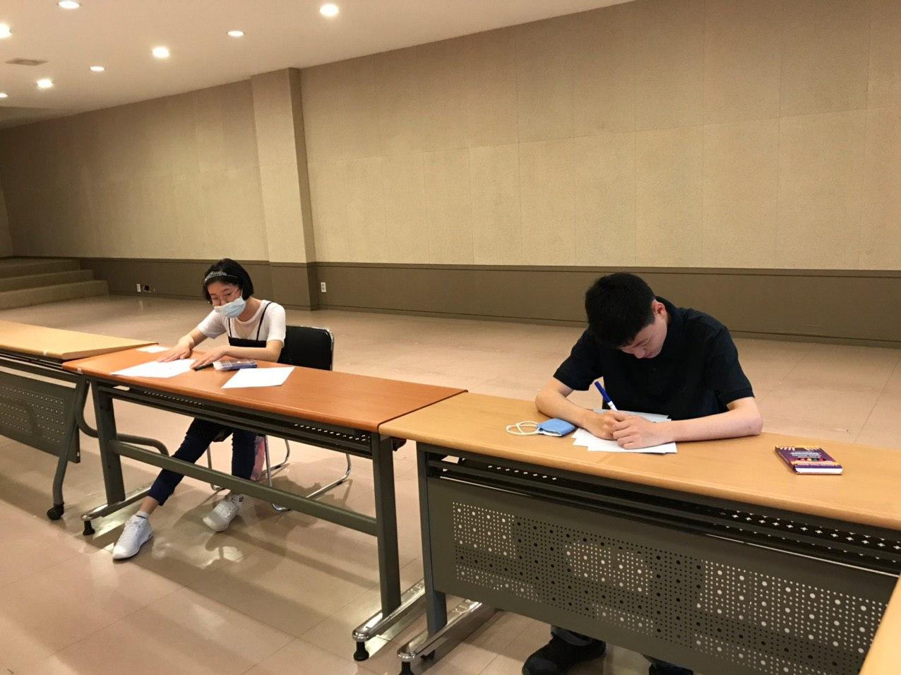 2020년 6얼 10일_수학 수업