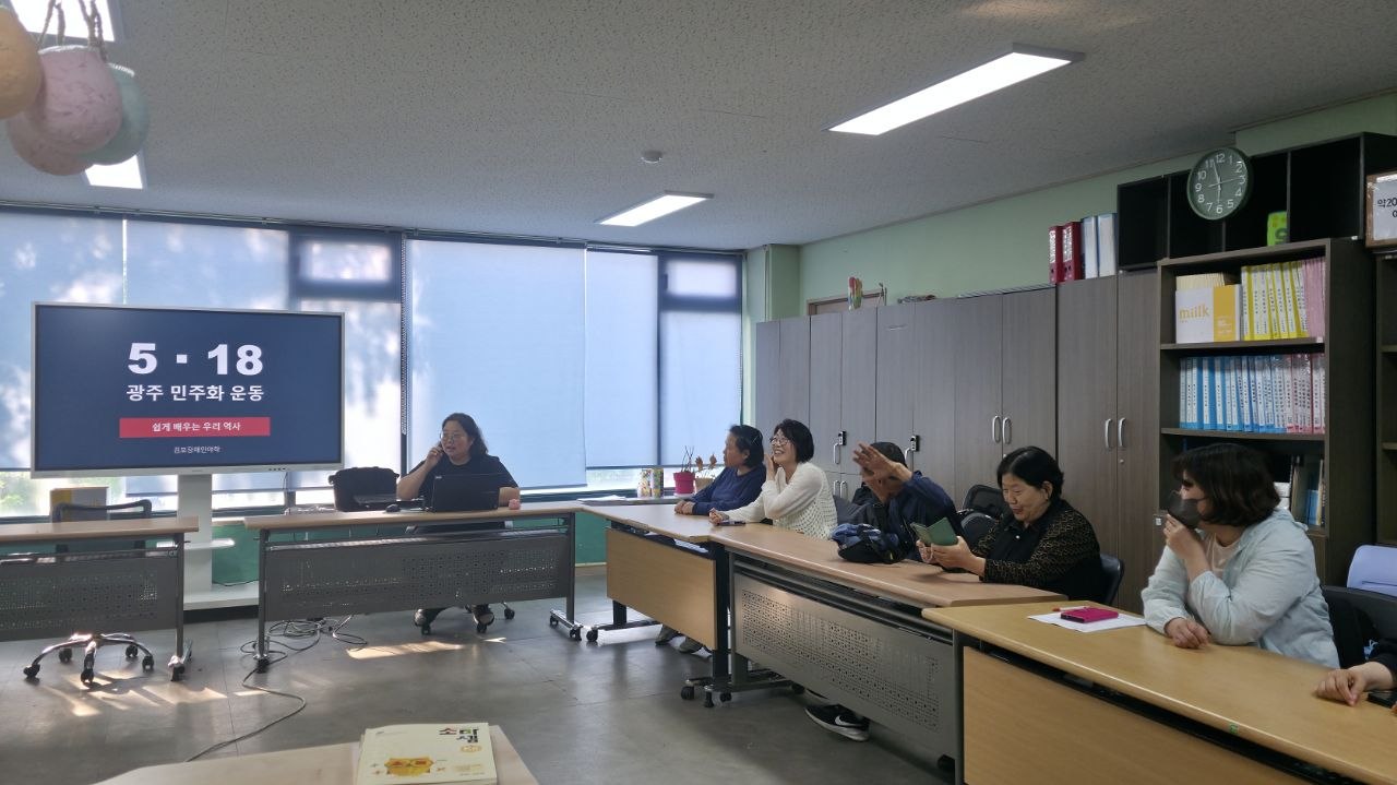 5월 셋째 주 수업 사진