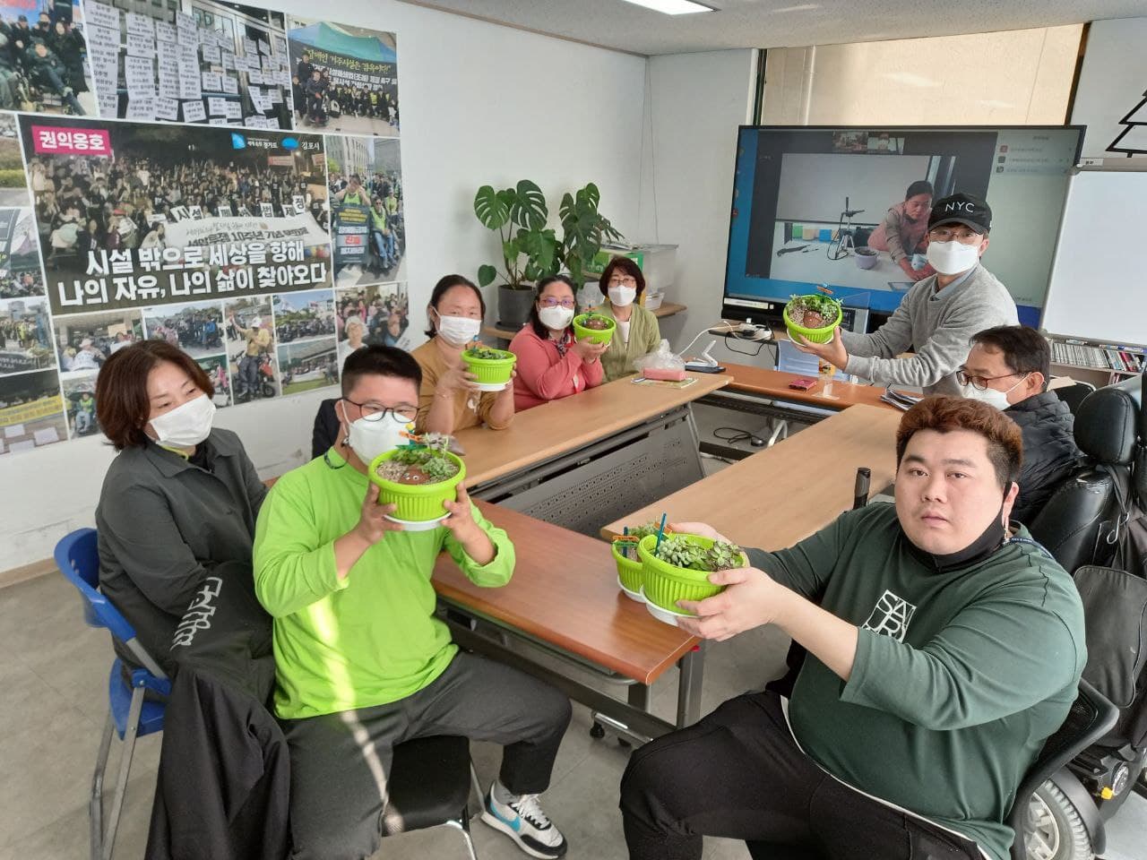 2021년 10월 19일_사회적도시농업 수업