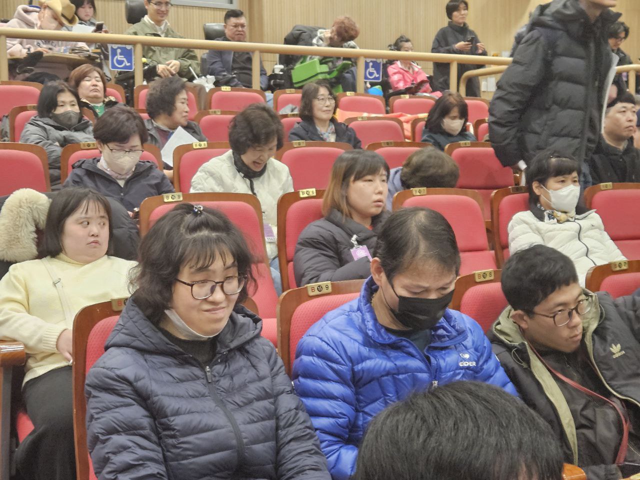 권리중공공일자리 운영 및 실태 및 개선방안 연구 발표 토론회