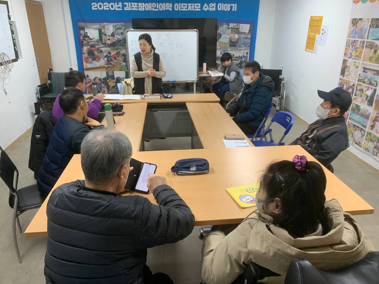2025년 2월 13일(목) 한글방 수업사진
