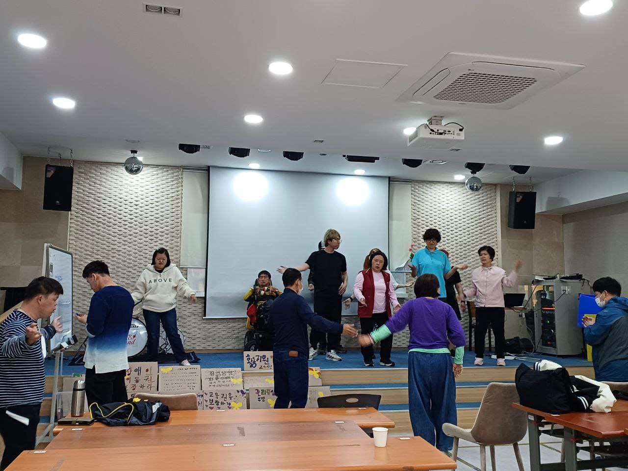 2024년 4월 22일(월) 춤 수업
