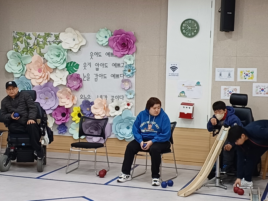 2024년 02월 29일(목) 보치아 수업 사진