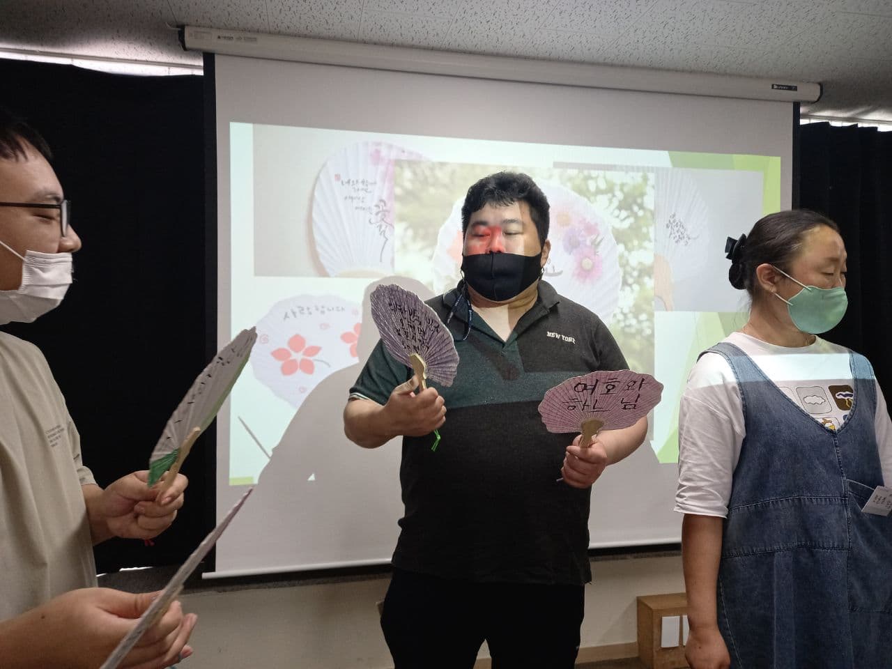 2021년 6월 16일_중등국어 수업