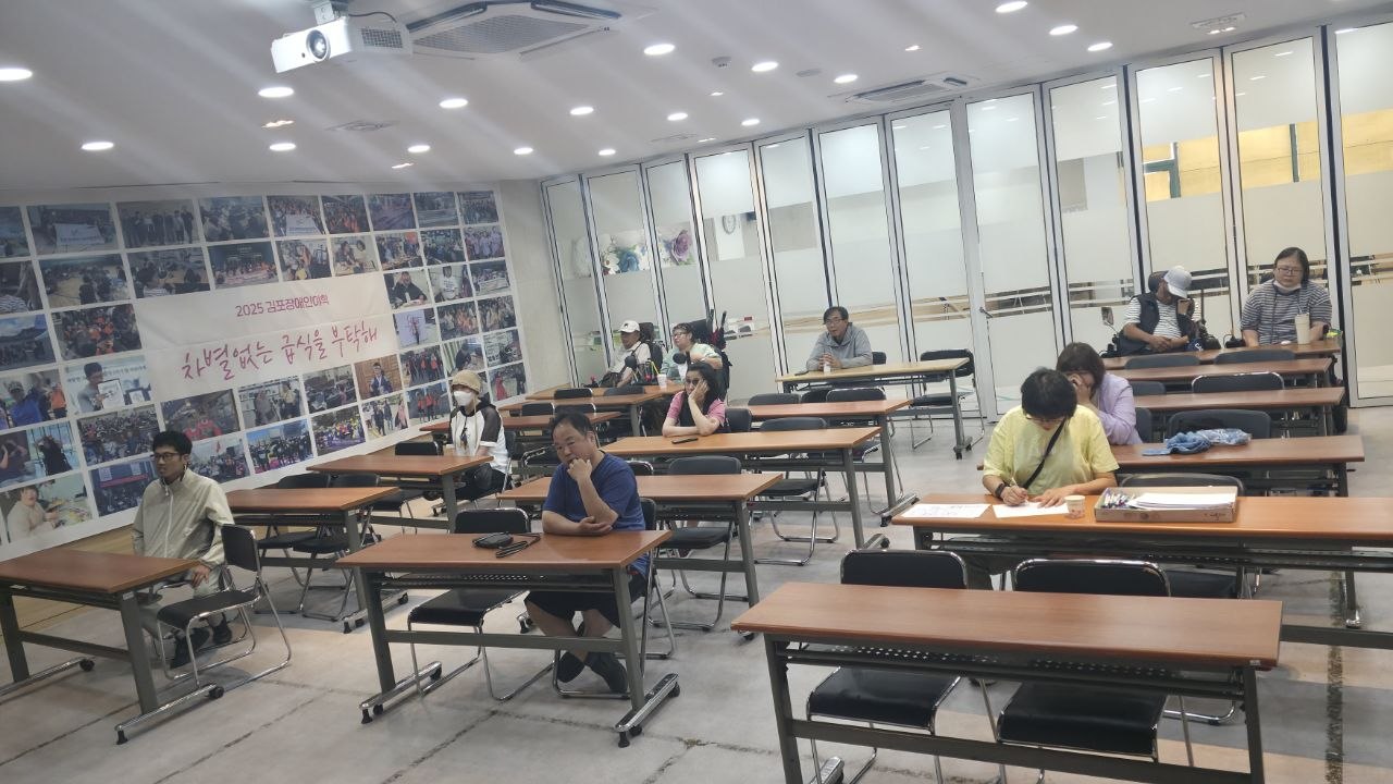 6월 첫째 주 수업 사진