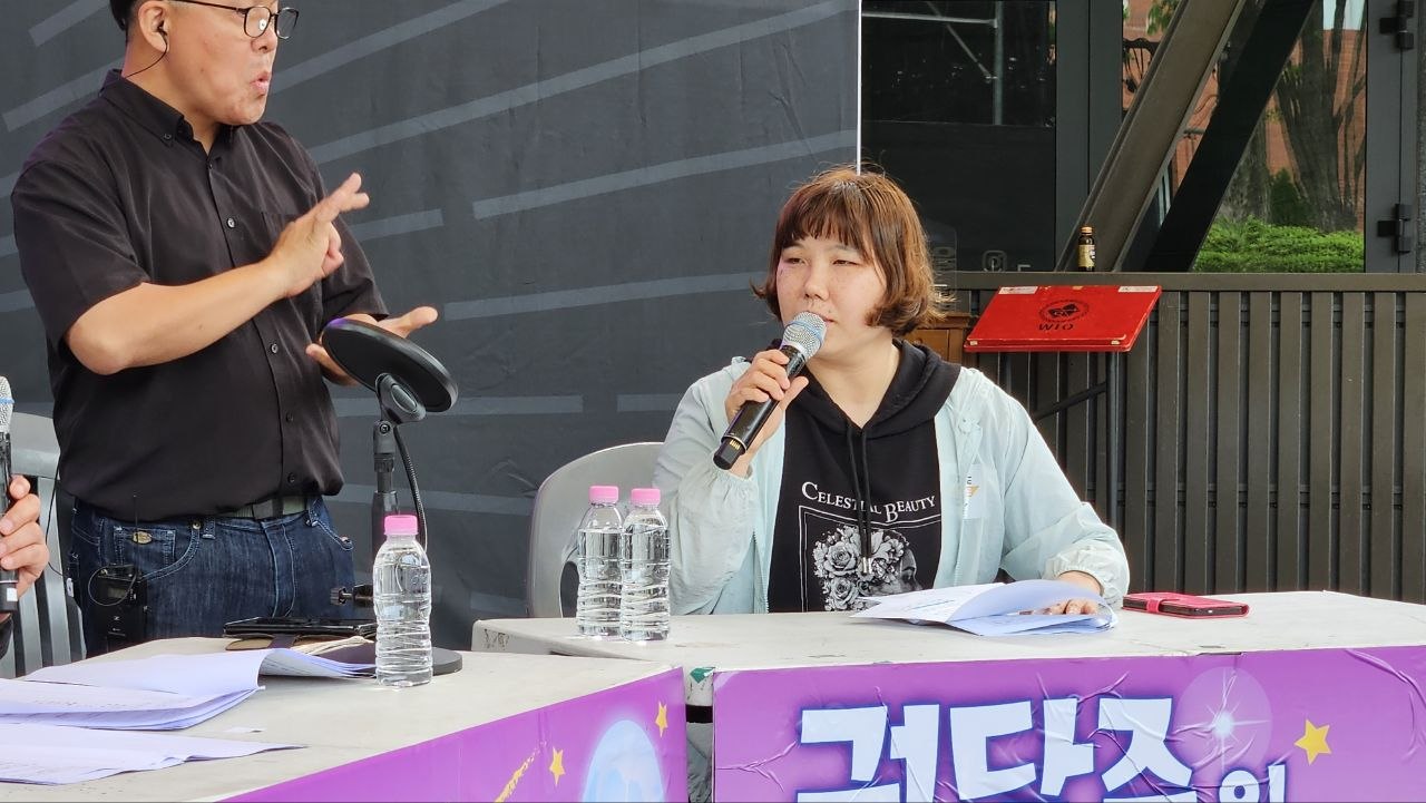 서울장애인인권영화제