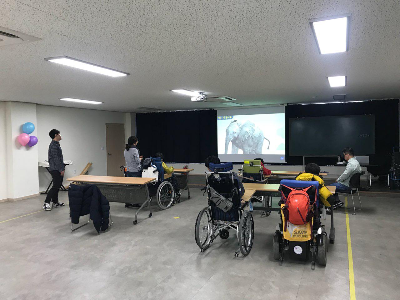 2018년 12월 18일 - 발달수업 사진