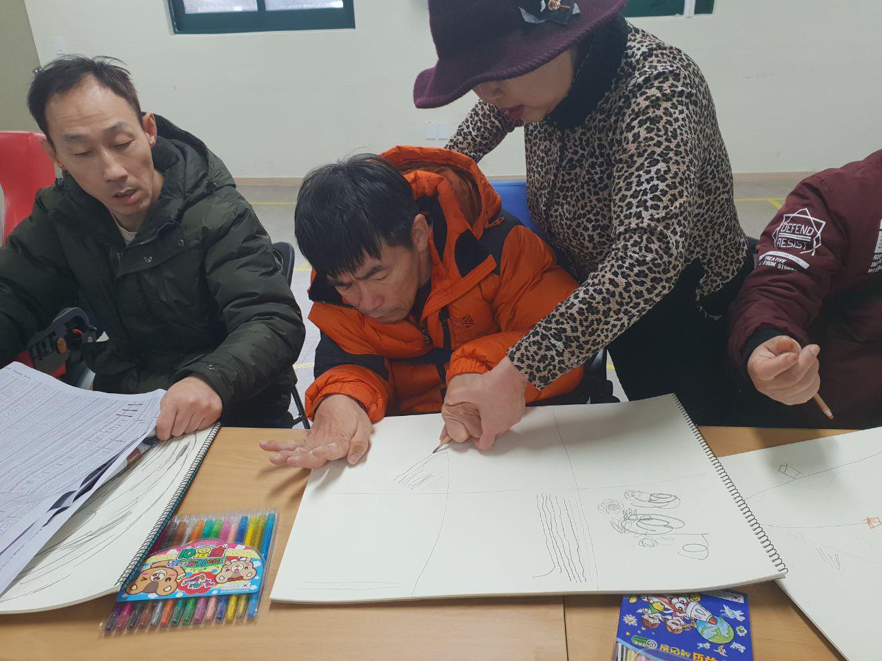 2019년 2월 1일 - 발달수업 사진