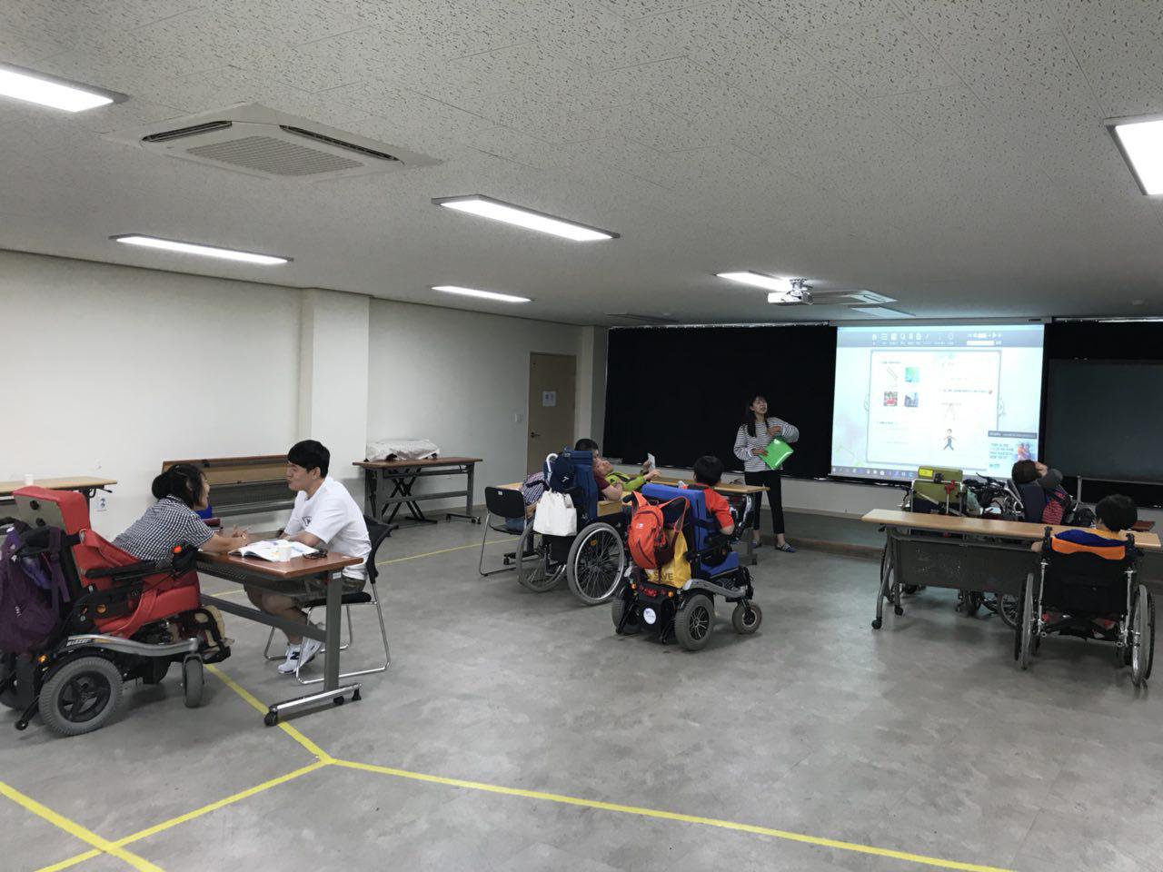 2018년 9월 10일 - 국어수업 사진