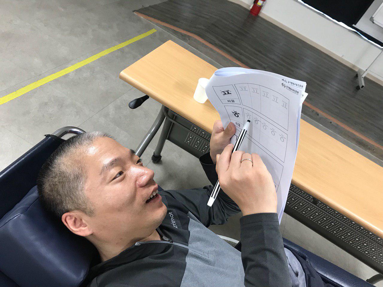 2018년 12월 24일 - 국어수업 사진