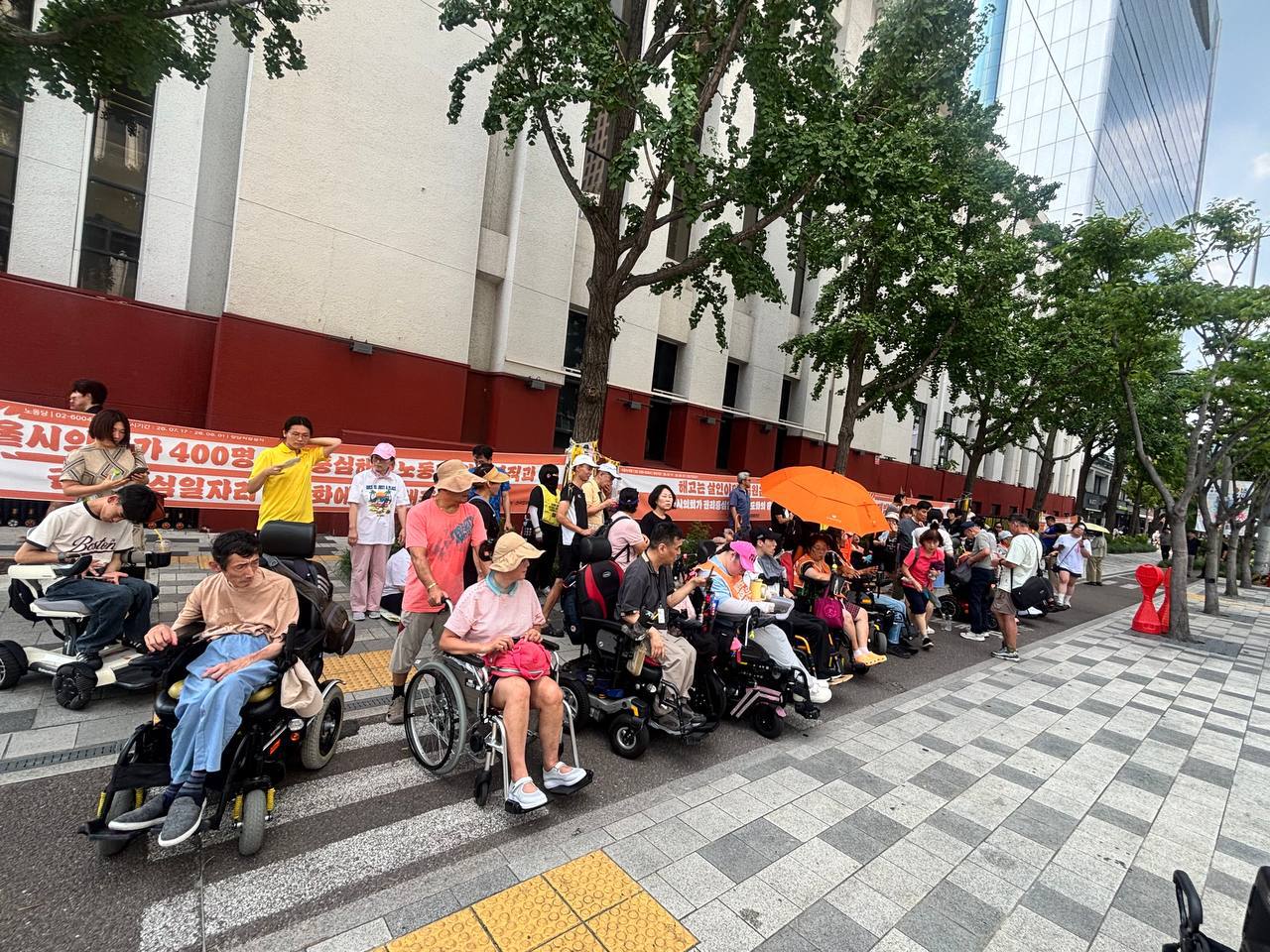 제48차 12345 지하철행동