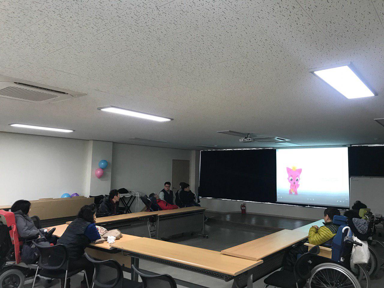 2019년 2월 11일 - 국어수업 사진