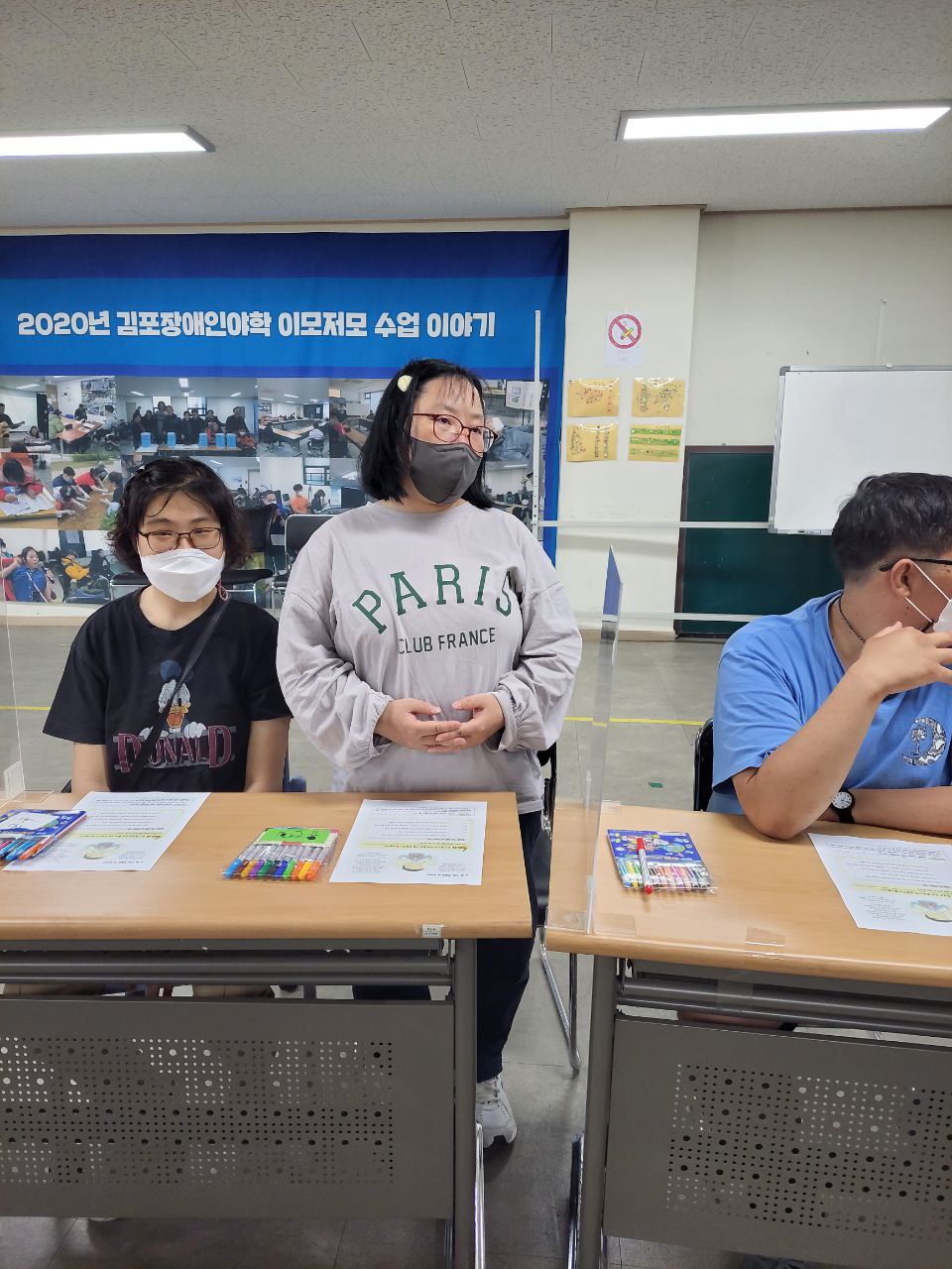 2022/05/11(수) - 보건수업