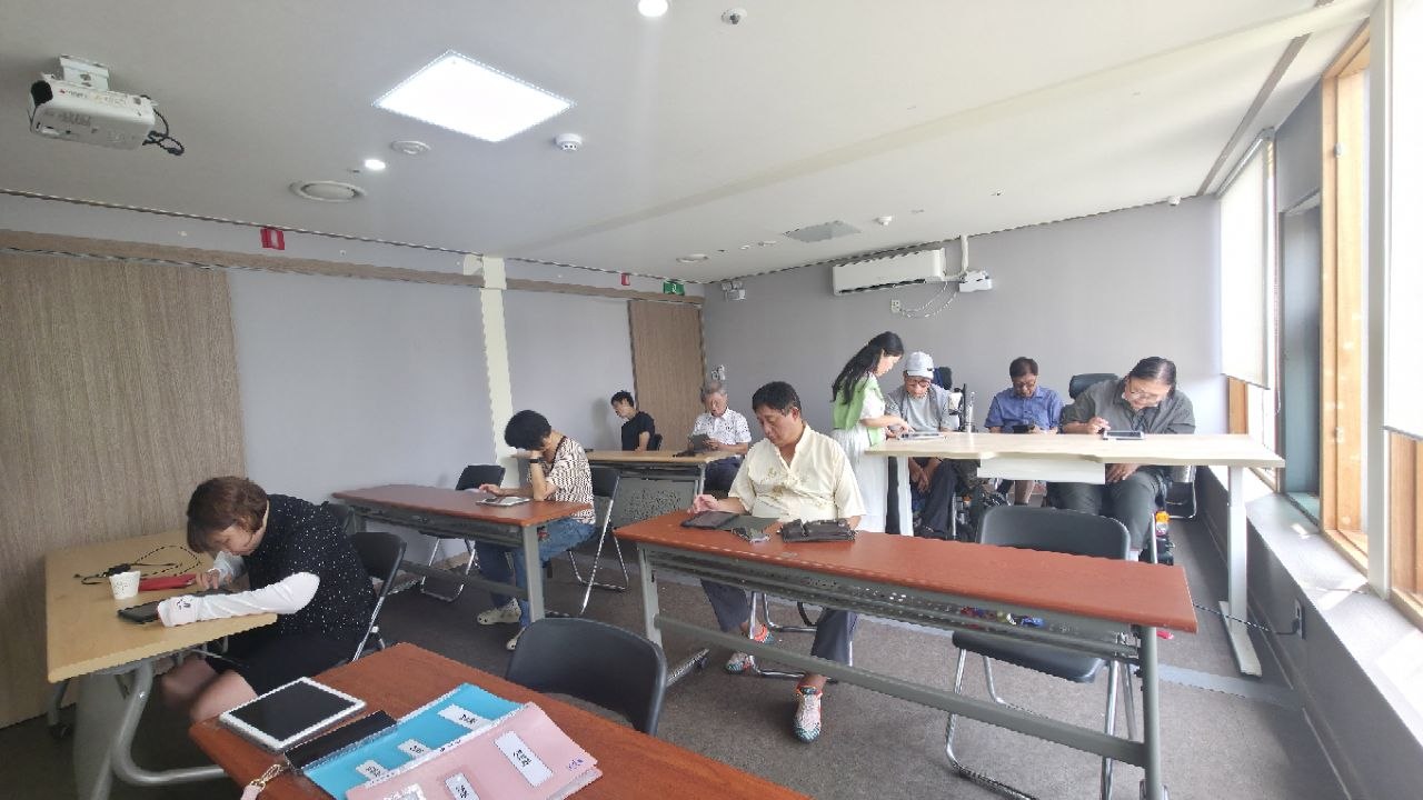 8월 수업 사진
