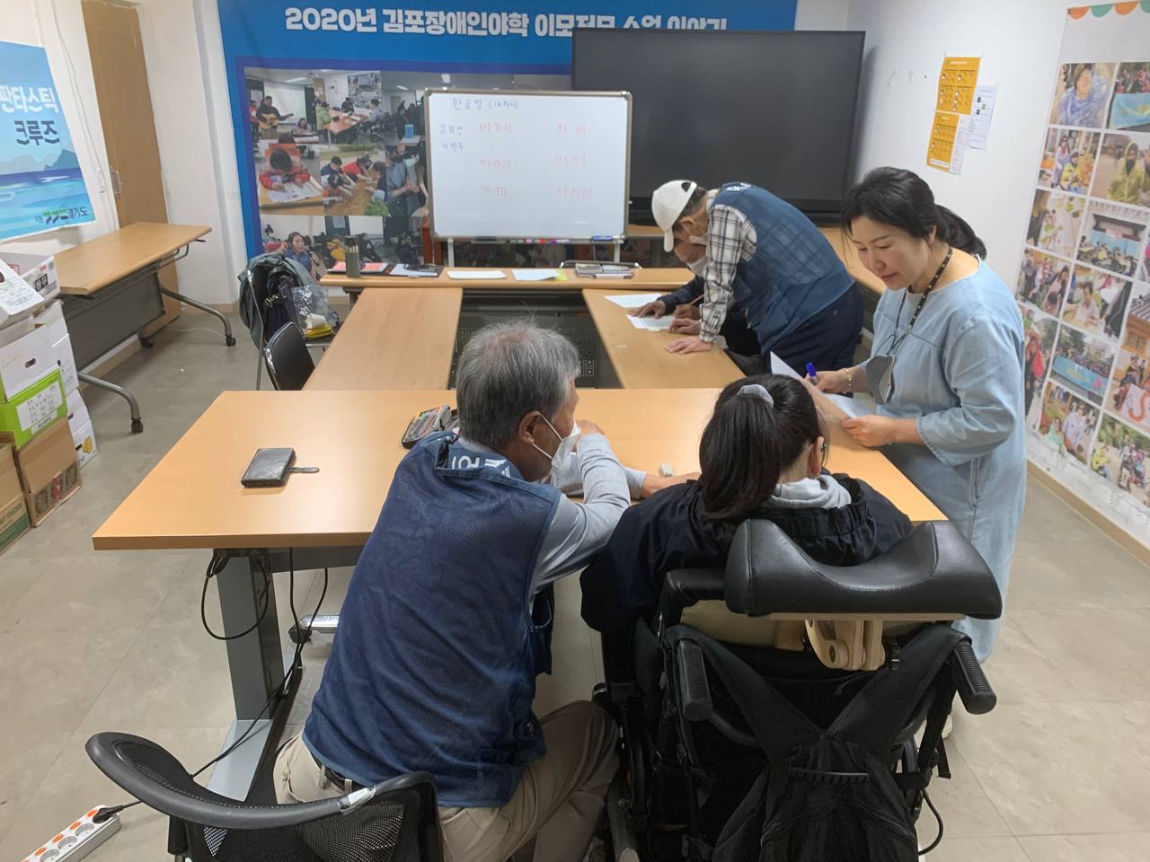 2024년 5월 9일(목) 한글방 수업사진