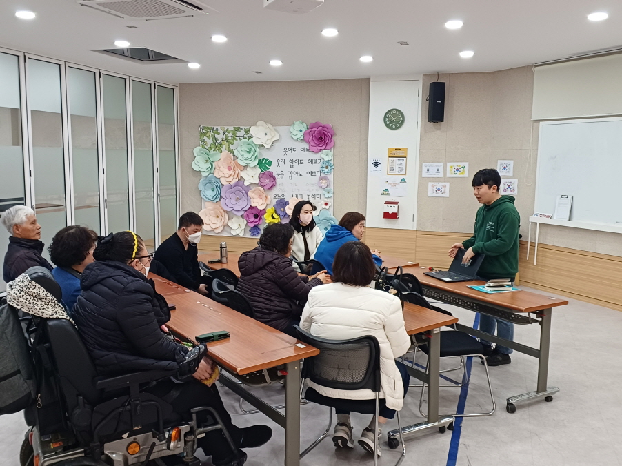 2024년 3월 15일(금) 두런두런 2반 수업 사진