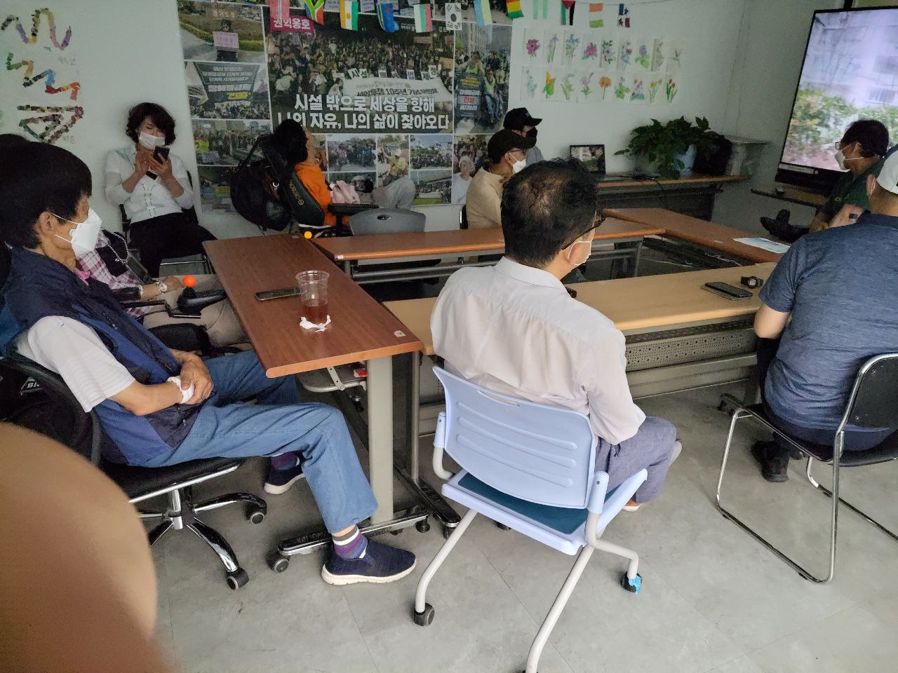 2022/06/13(월) - 장애인인식개선교육