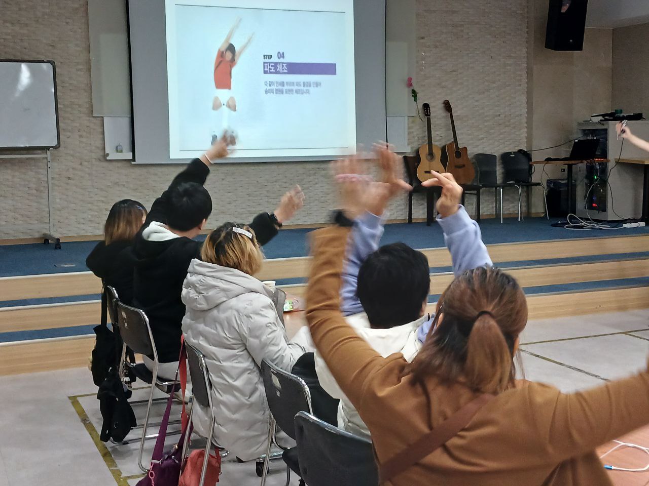 2024년 11월 4일(월) 7층 강당 교육 사진